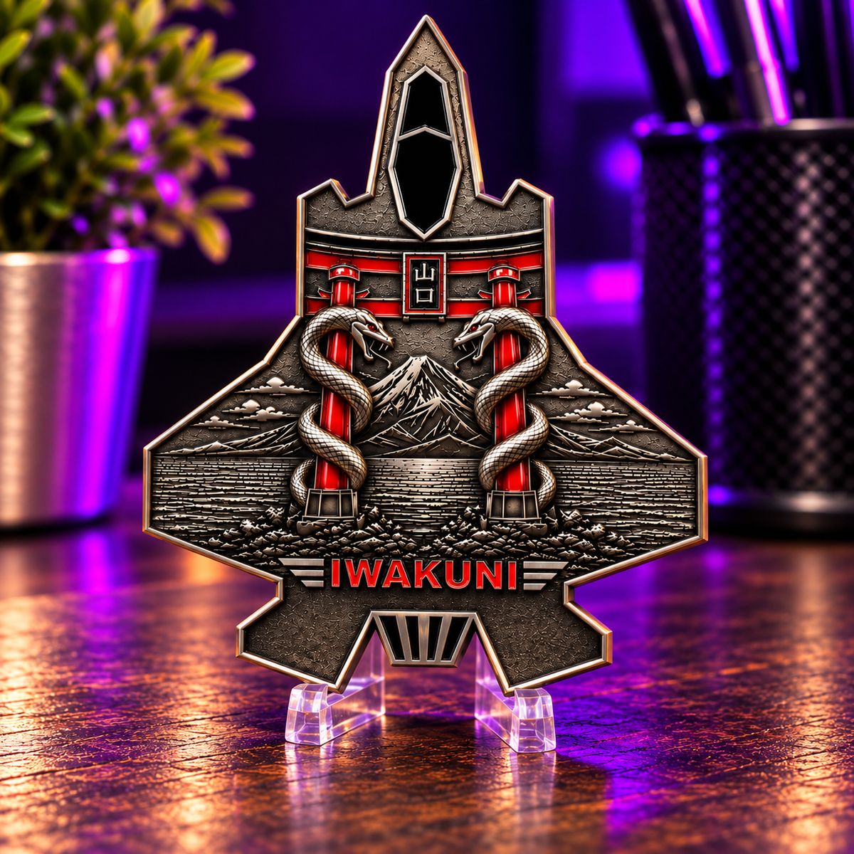 Challenge Coins
