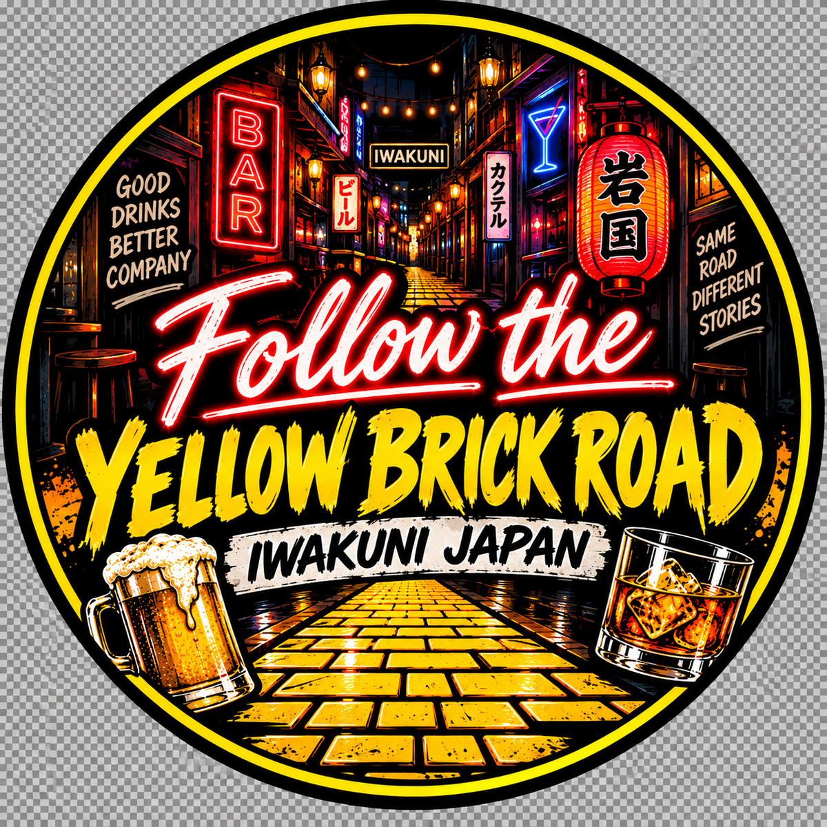 2 inch round sticker — Yellow Brick