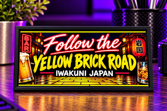 Yellow Brick Road – Black 2 by 4 inch rectangle magnet