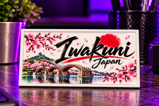 Iwakuni Cherry Blossoms – White 2 by 4 inch rectangle magnet